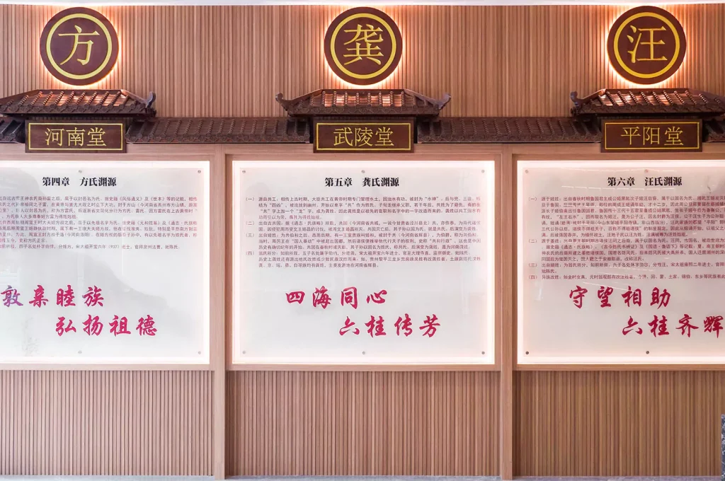 liu-kwee-tangdsc00346-681343660c2f5 liu-kwee-tangdsc00346-681343660c2f5