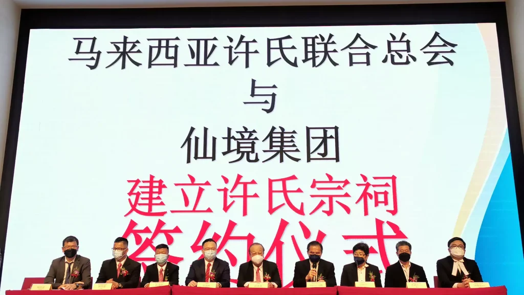 malaysia-xu-img-20211023-114452-681333eb43a12 malaysia-xu-img-20211023-114452-681333eb43a12