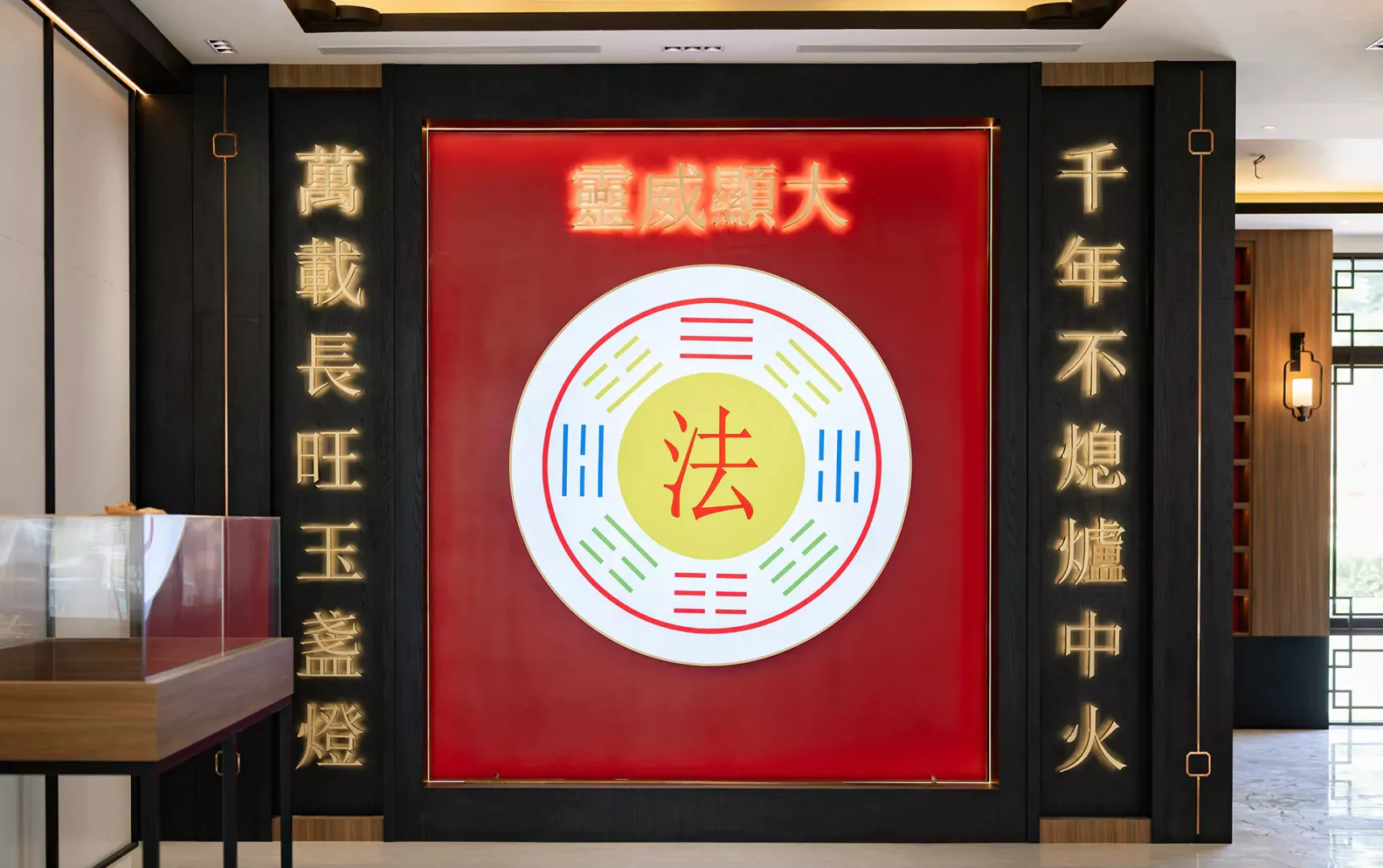 xianfa-shigong-2-1-681348cde6c58 xianfa-shigong-2-1-681348cde6c58