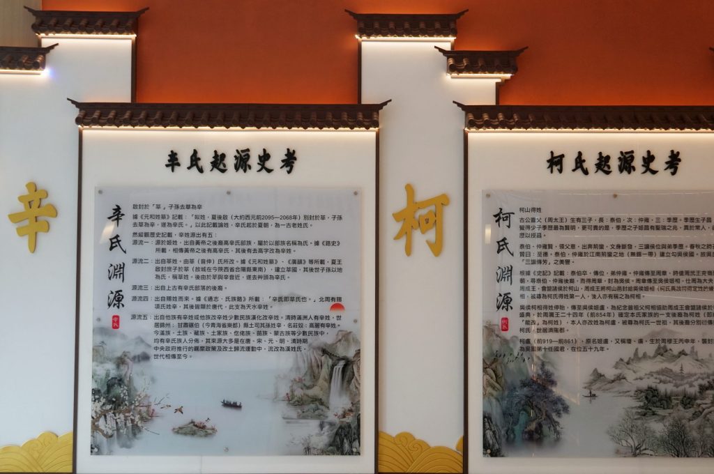 DSC03020 DSC03020