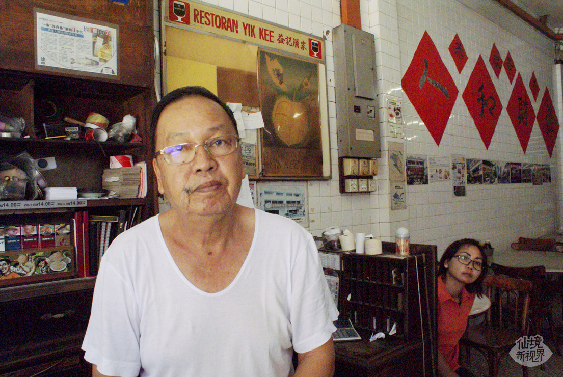 继承父亲生意的Mr.Cheng兄弟,在其他地方开了分店,两 人则一起驻守这家老店 SONY DSC