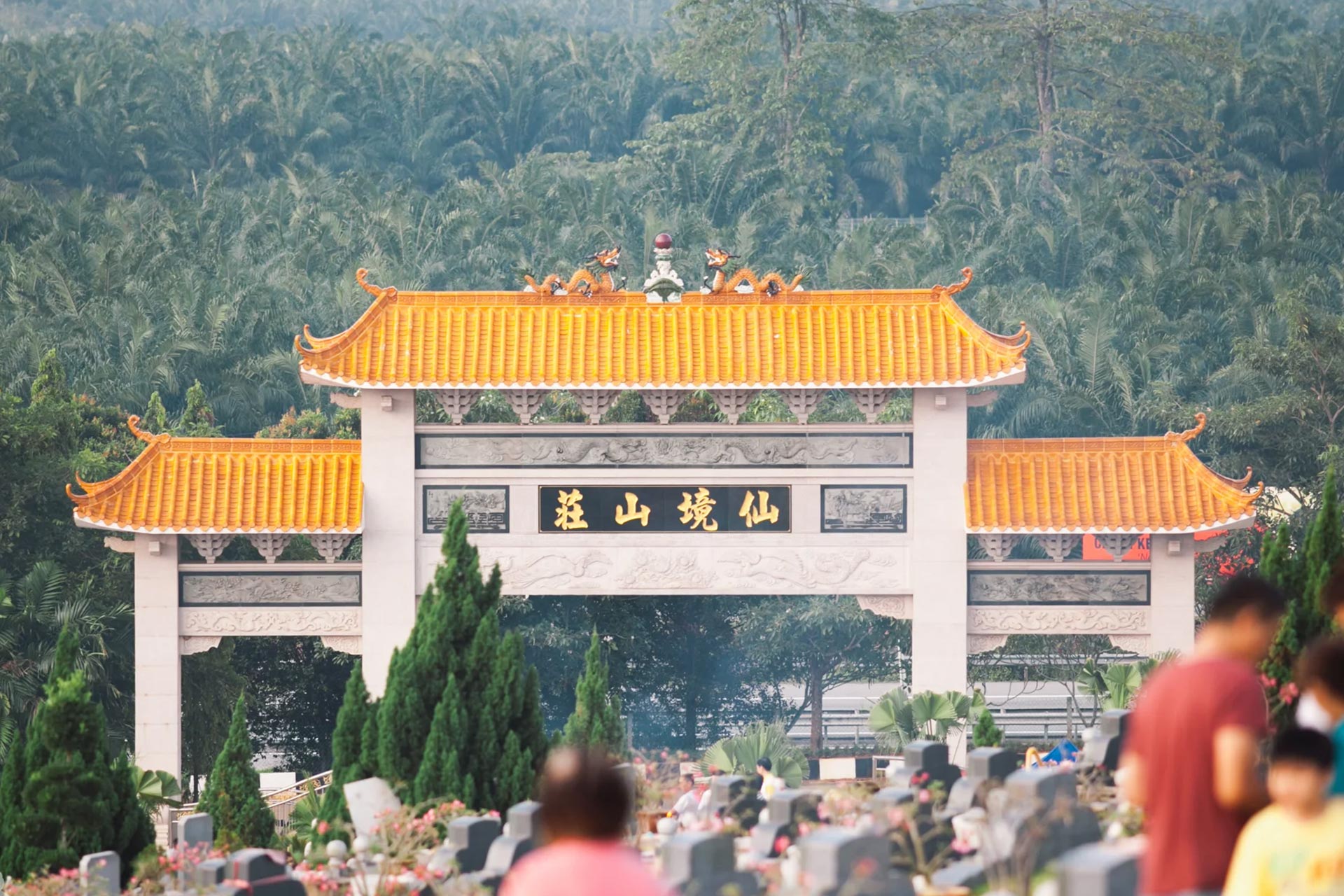 2020黄花岗七十二烈士陵园-旅游攻略-门票-地址-问答-游记点评，广州旅游旅游景点推荐-去哪儿攻略