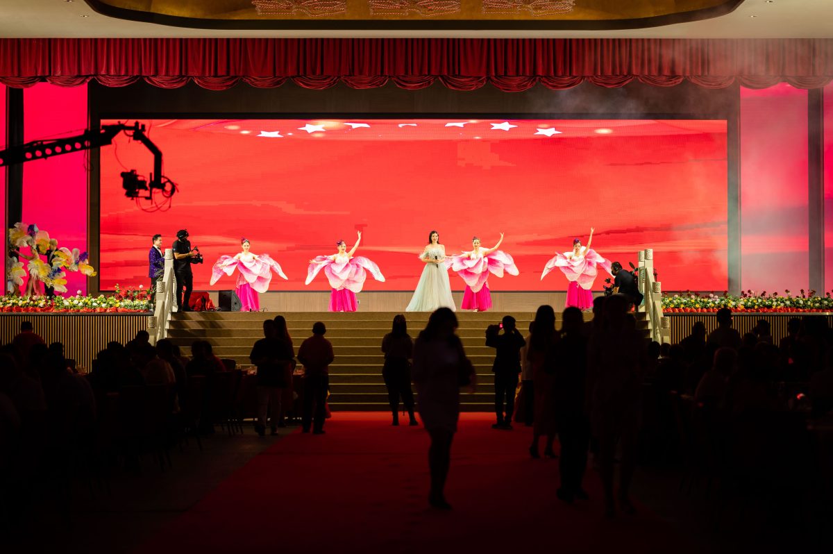 FP_太和殿开幕典礼-281