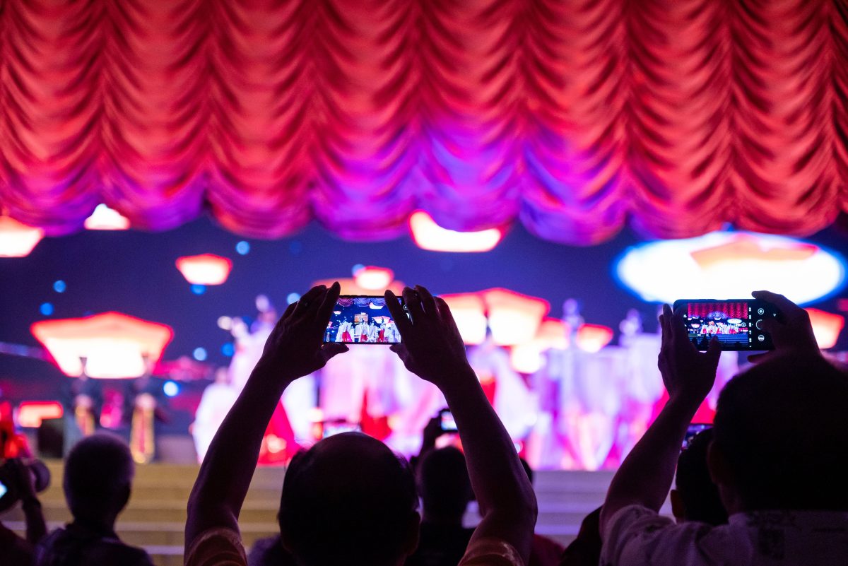 FP_太和殿开幕典礼-348