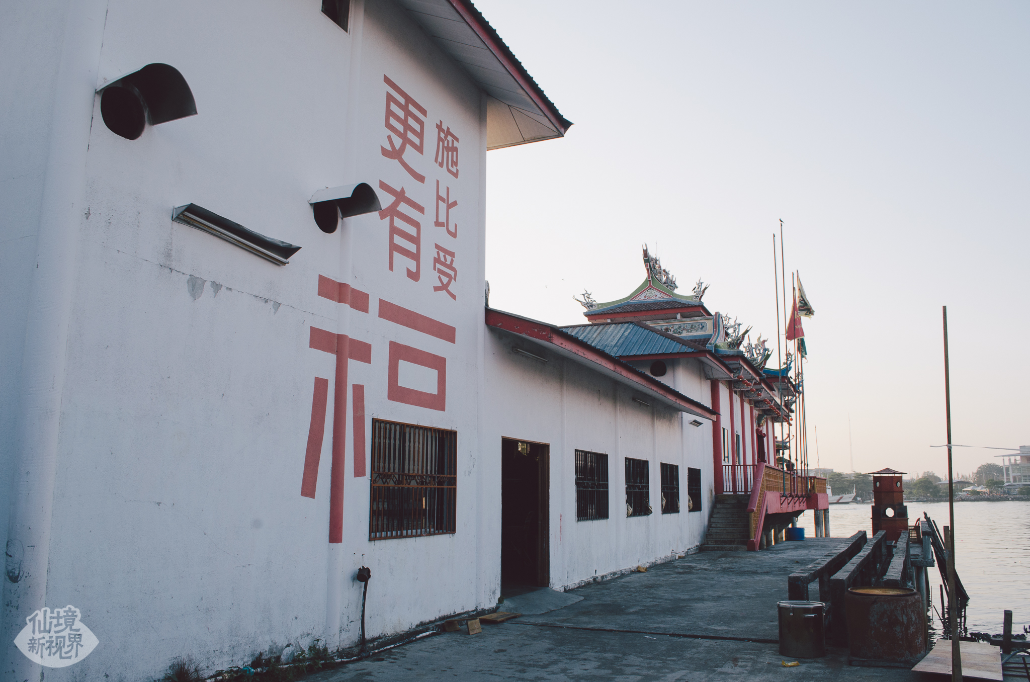 五条港 – 海南村 • Fairy Park