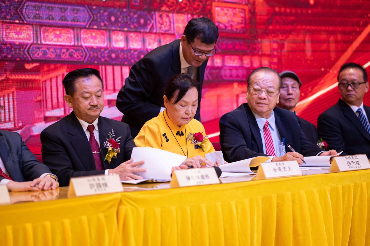 FP 西天王母文化-110