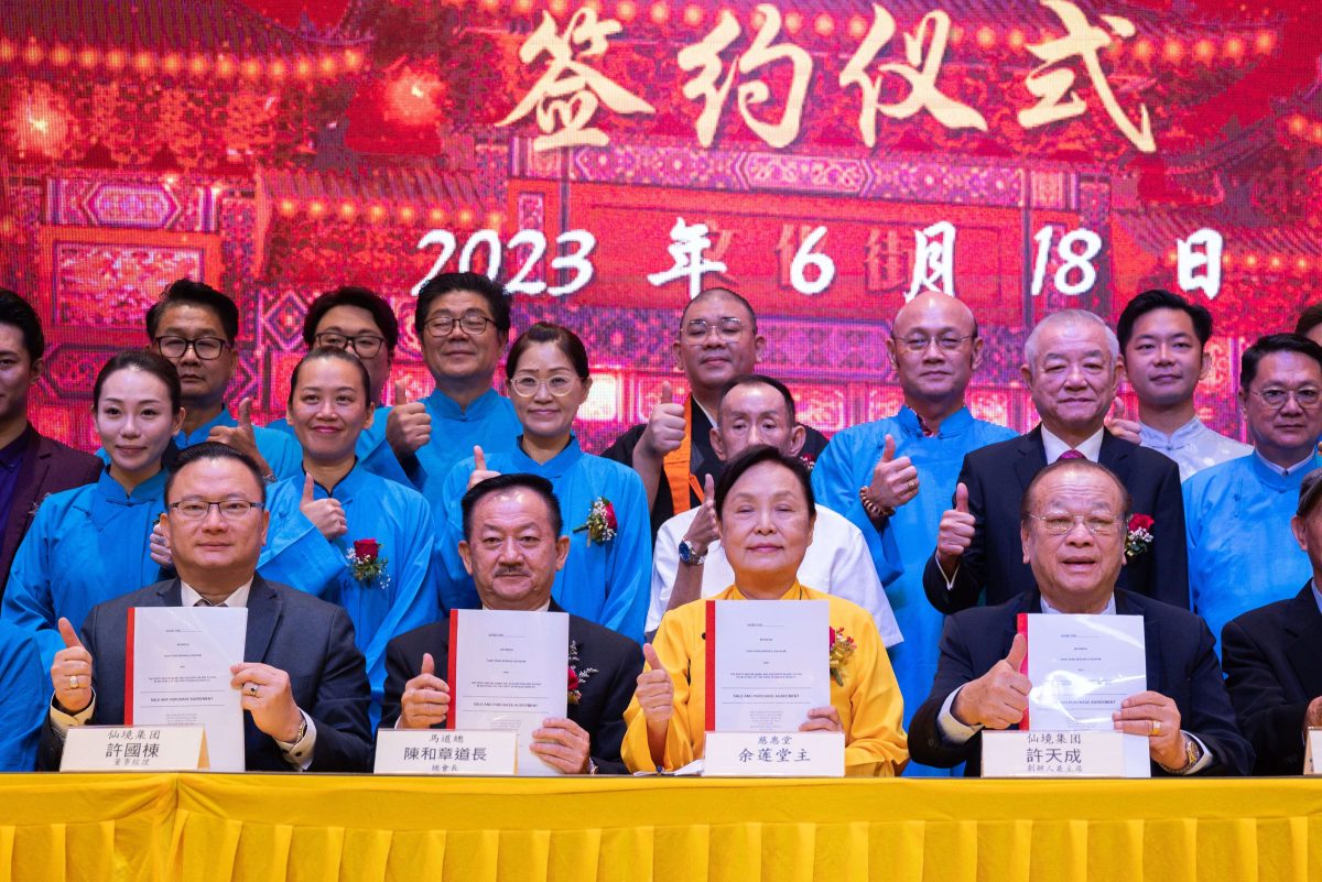 FP 西天王母文化-115