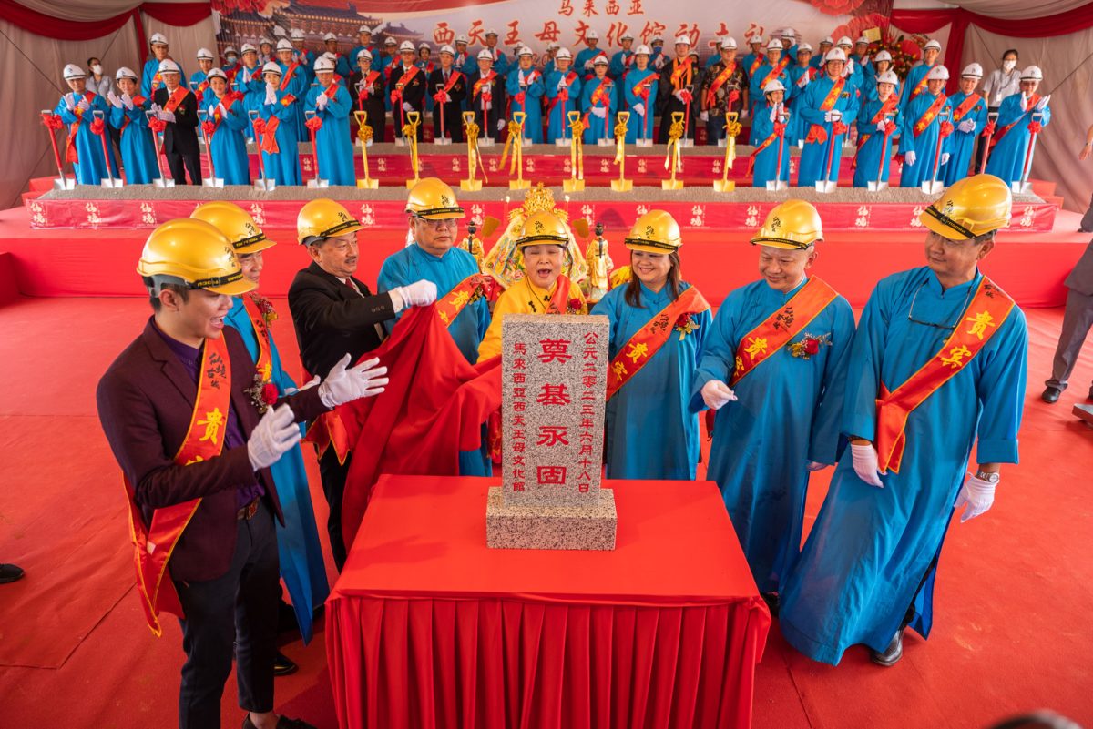 FP 西天王母文化-269