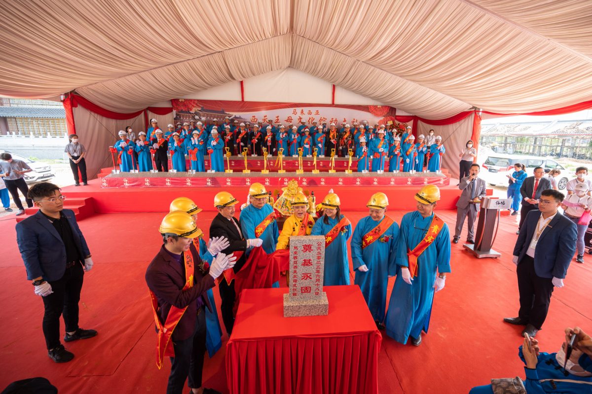 FP 西天王母文化-275