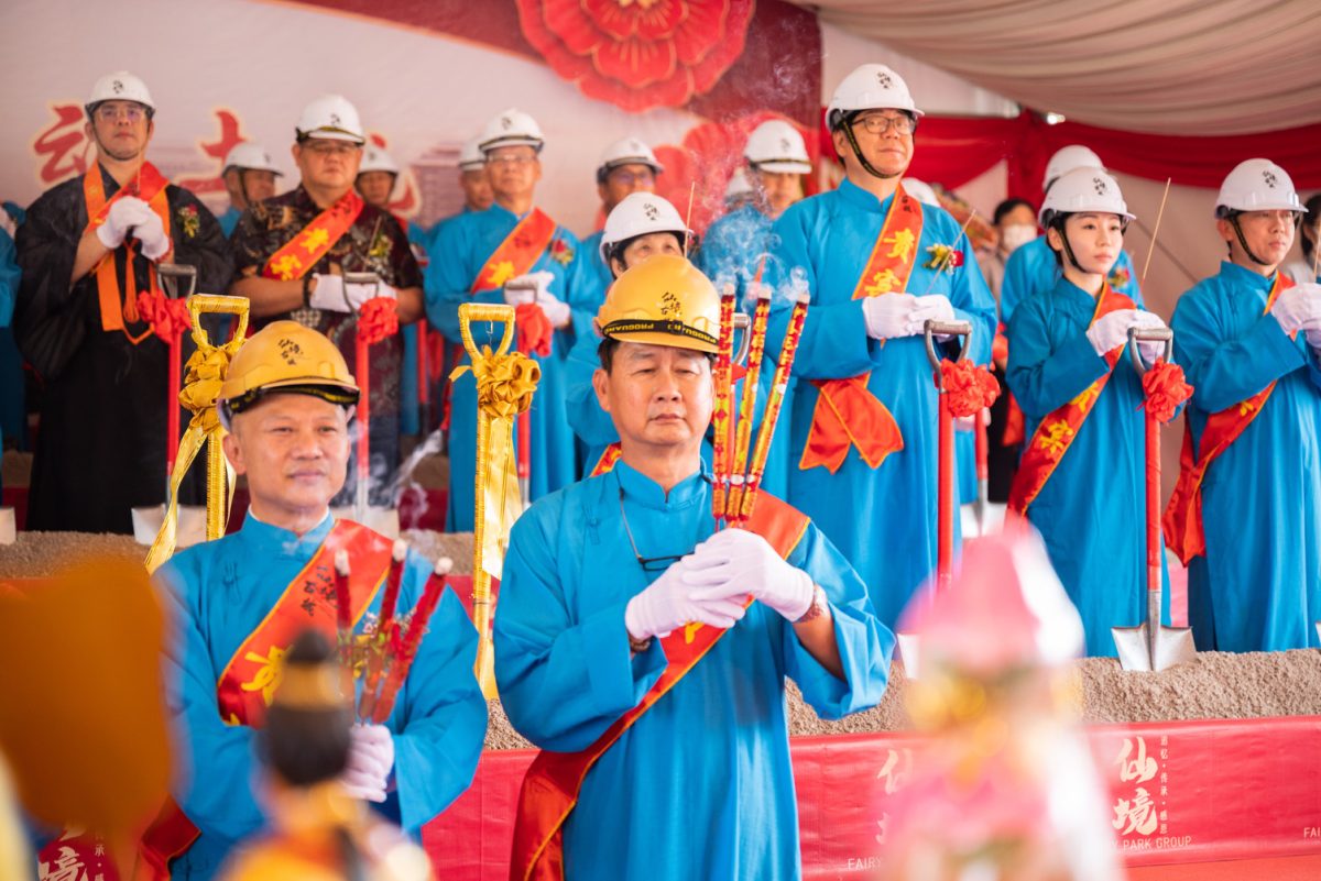 FP 西天王母文化-294