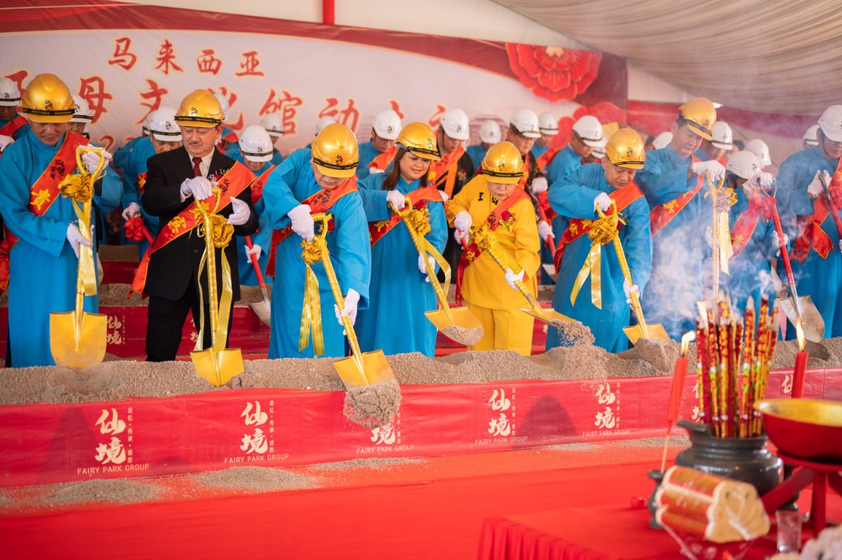 FP 西天王母文化-343