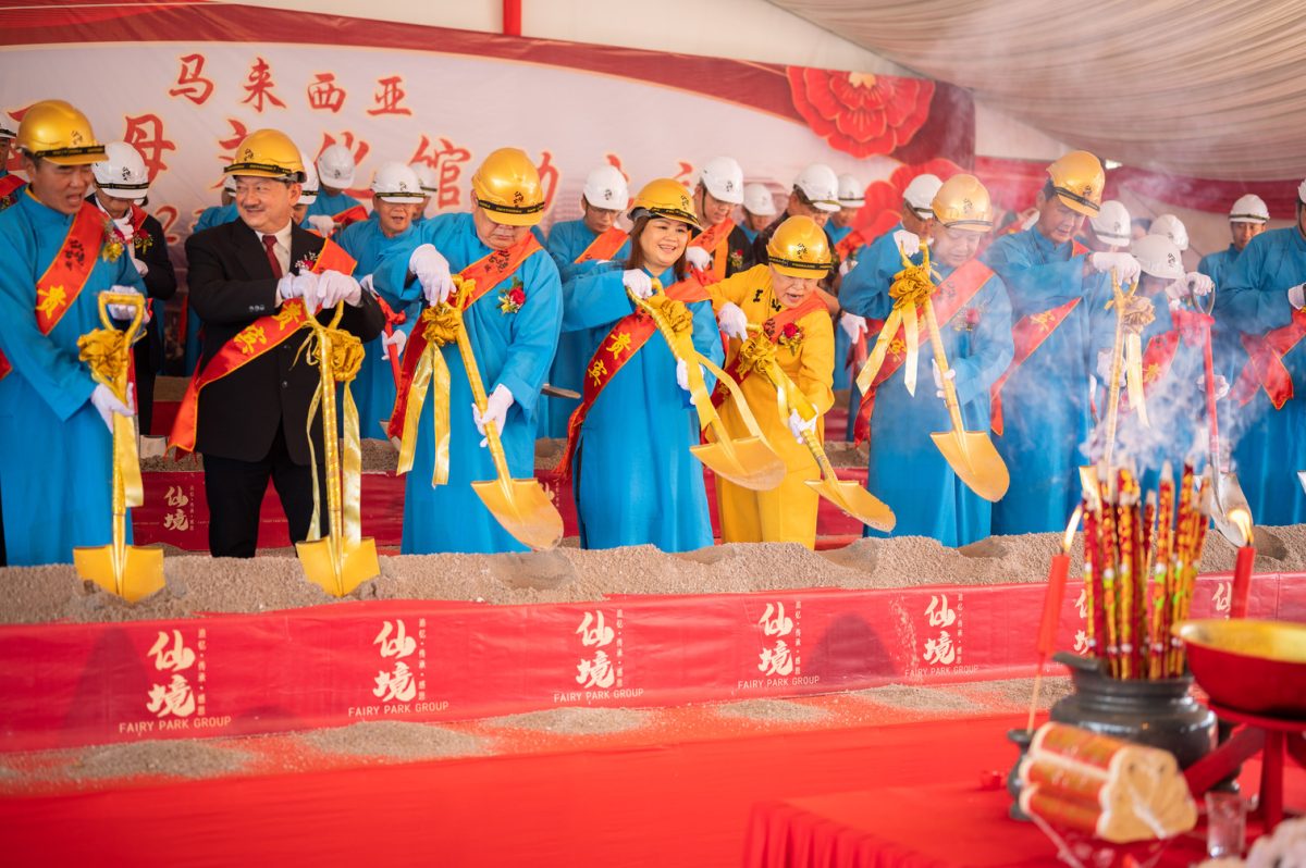 FP 西天王母文化-346