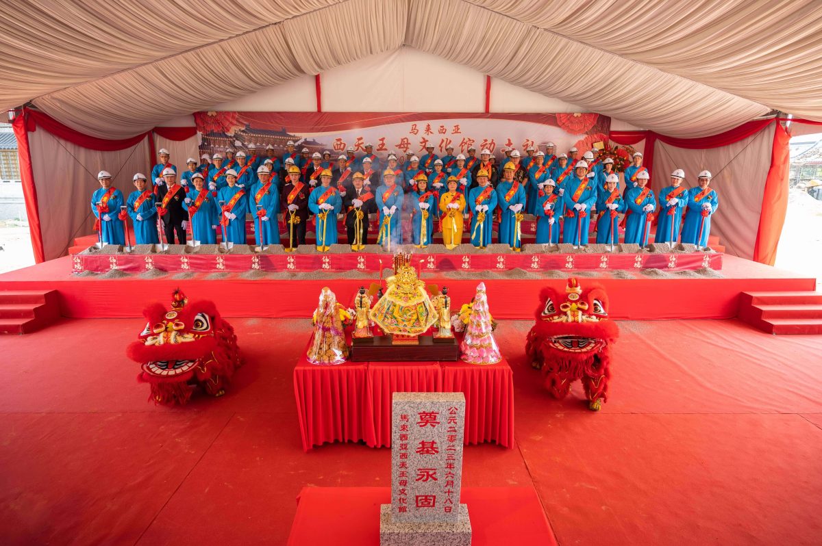 FP 西天王母文化-354