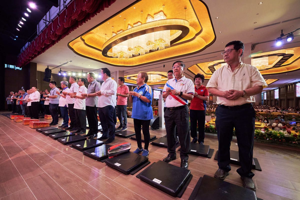 仙境超度大会_206