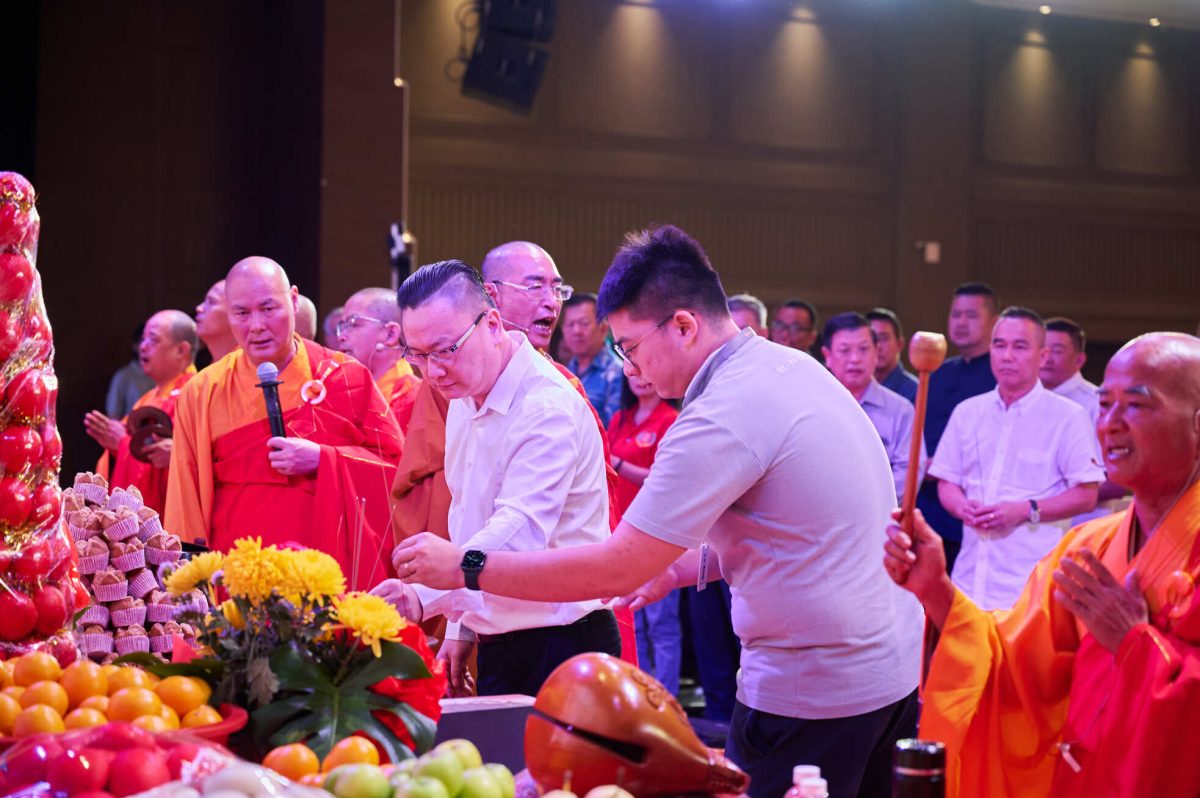 仙境超度大会_207