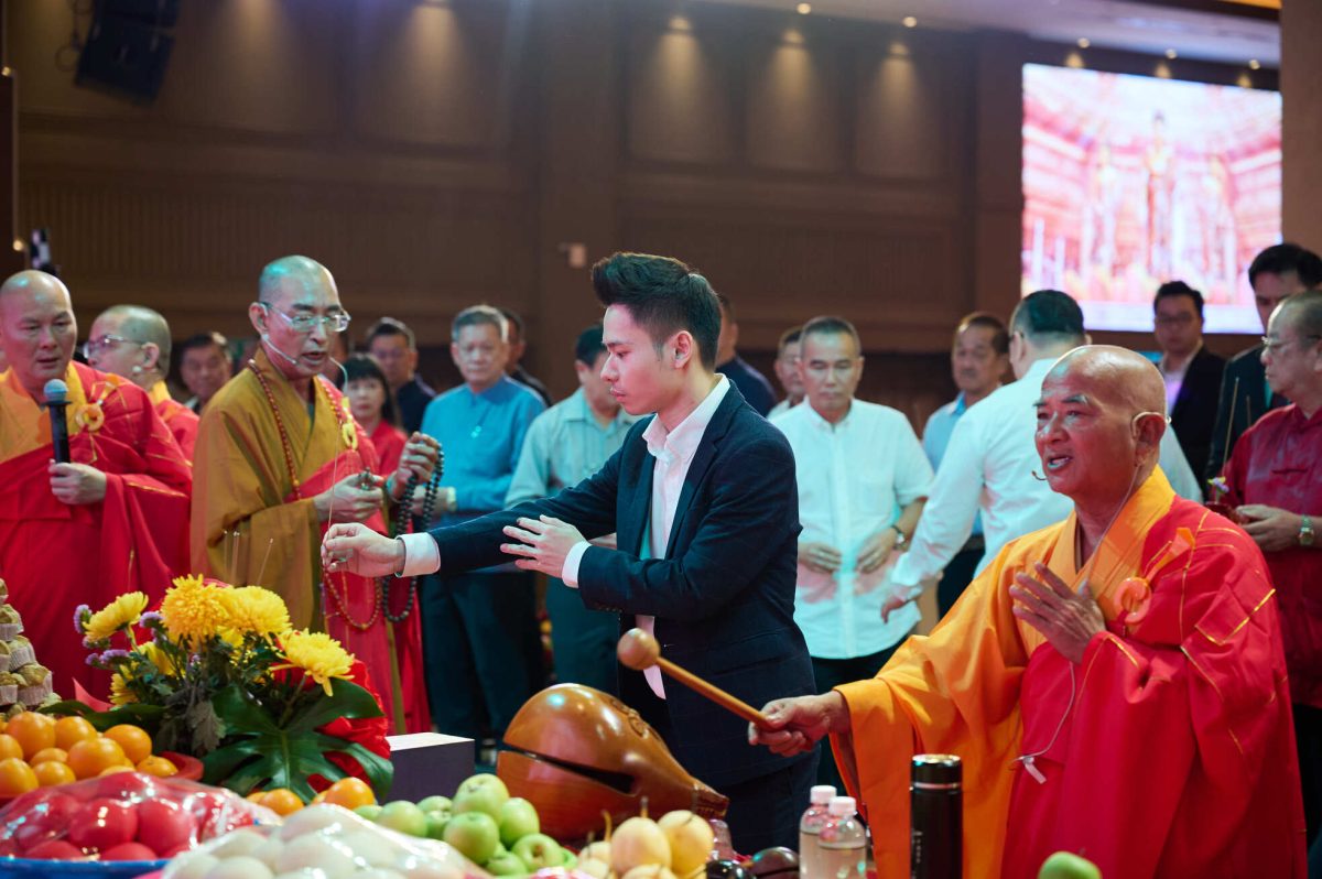 仙境超度大会_208