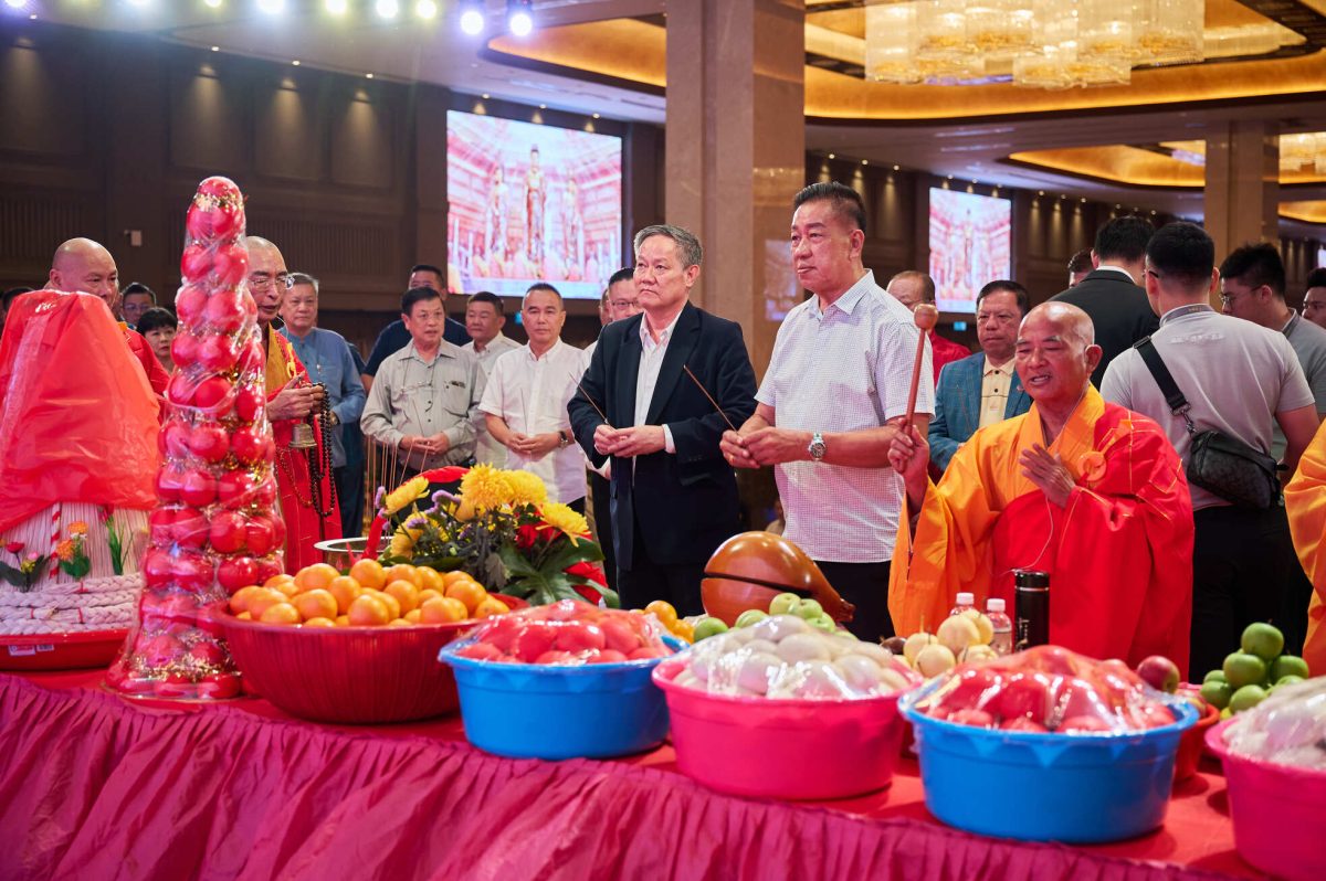 仙境超度大会_209