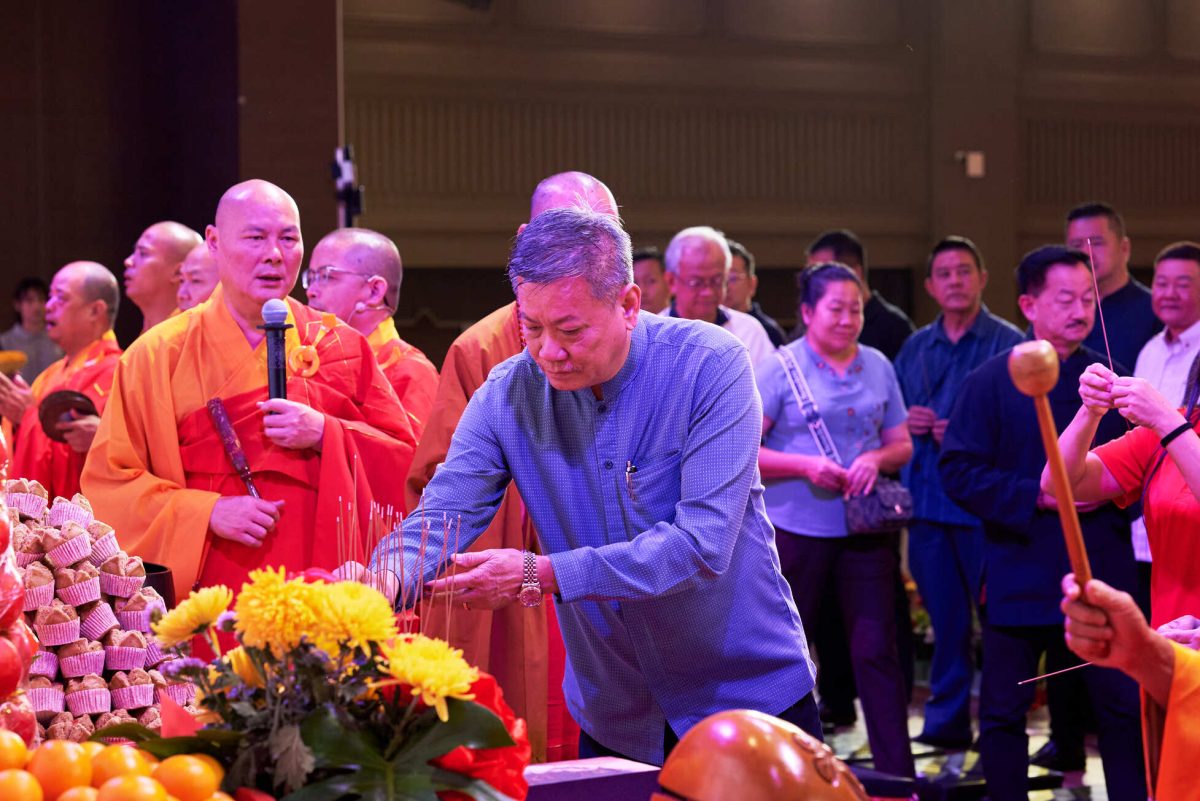 仙境超度大会_216