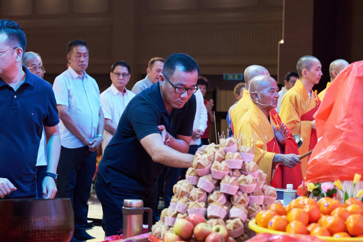 仙境超度大会_226