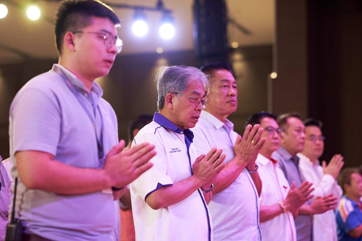 仙境超度大会_246