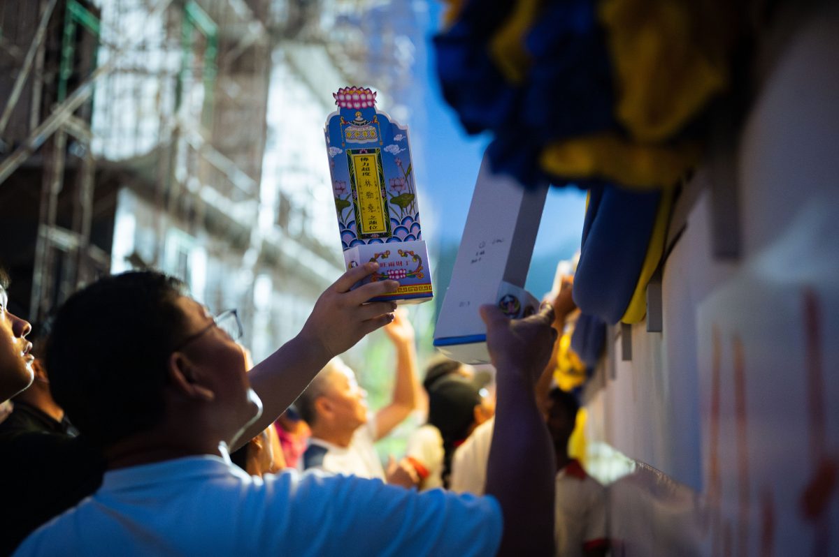 仙境超度大會Day04 ForSocialMedia-48