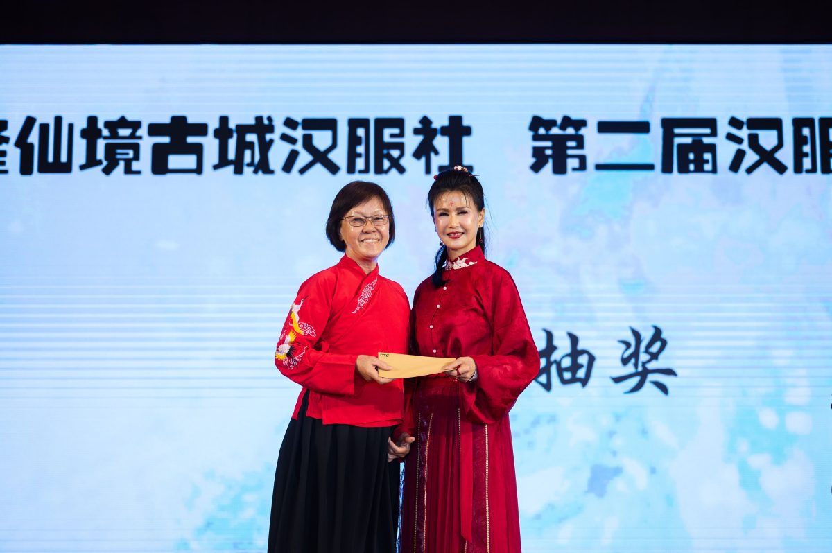 Copy of FP汉服日-227