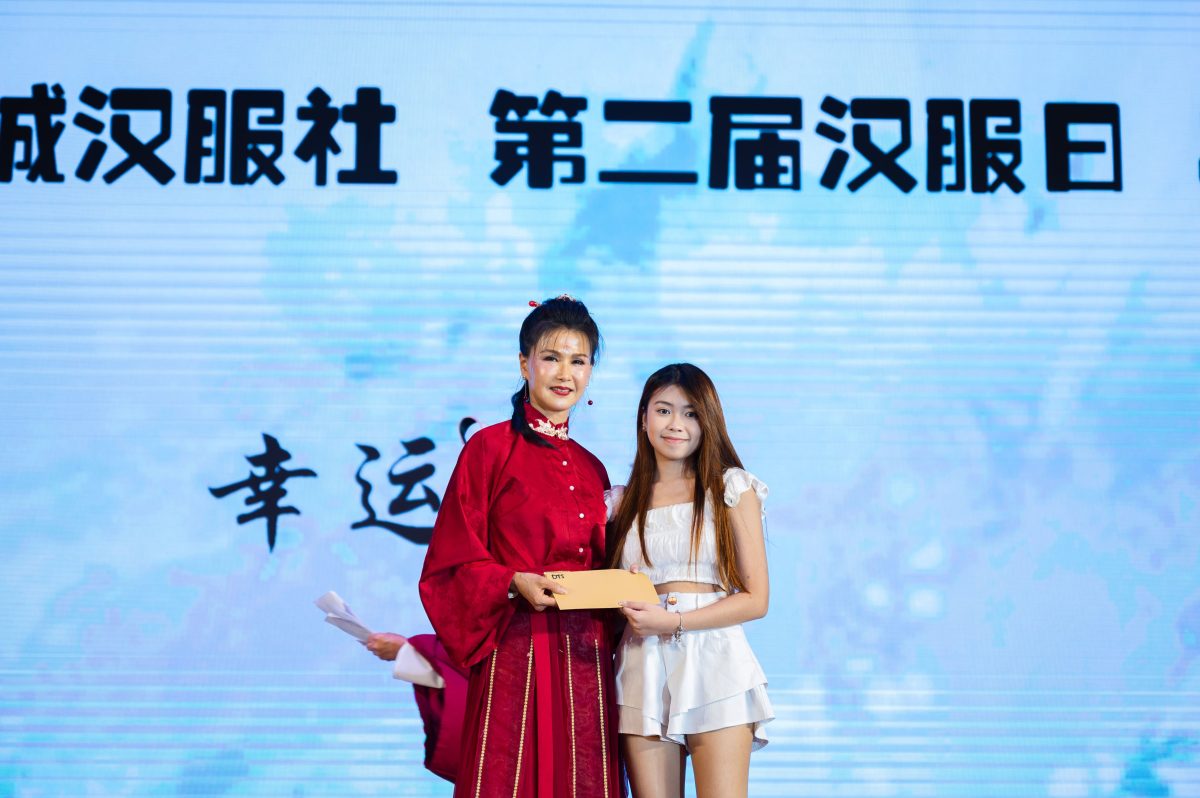 Copy of FP汉服日-232