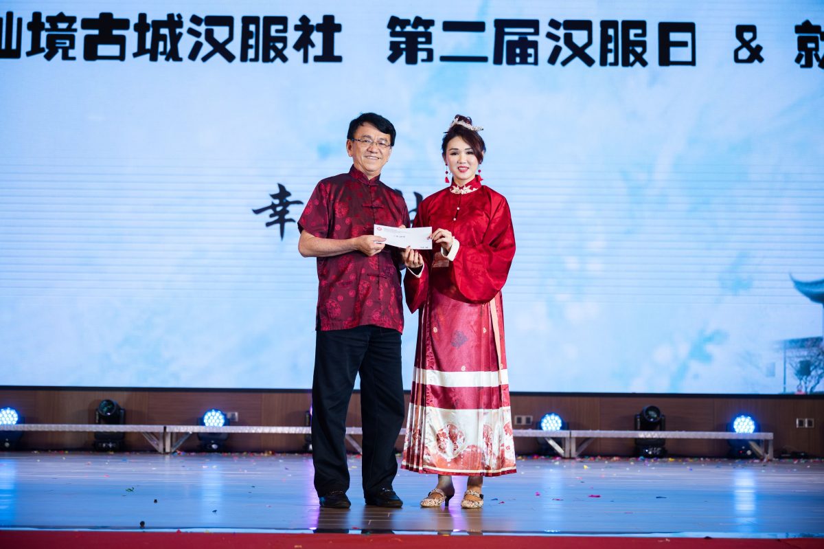 Copy of FP汉服日-237