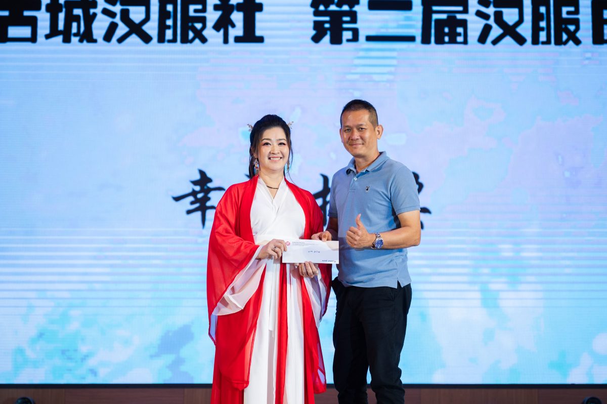 Copy of FP汉服日-238