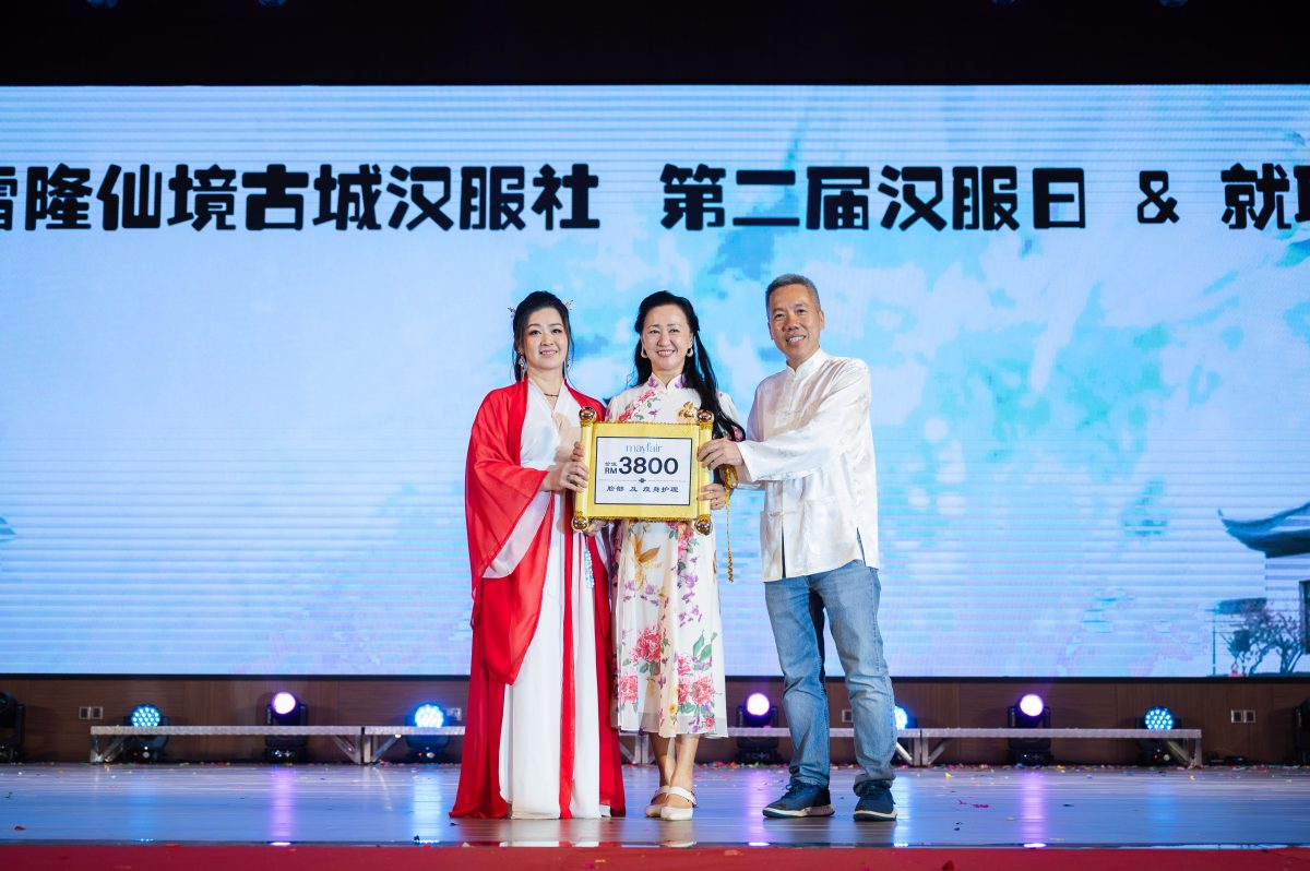 Copy of FP汉服日-241