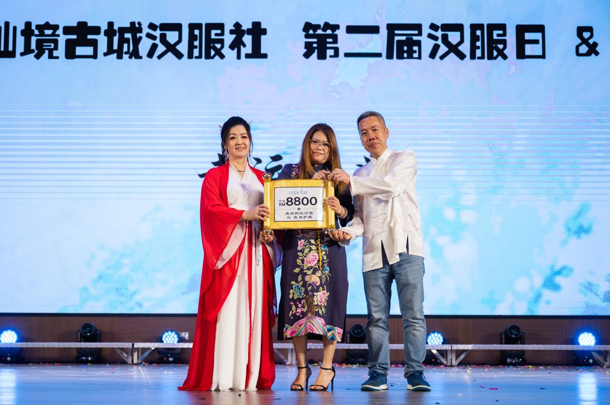 Copy of FP汉服日-243