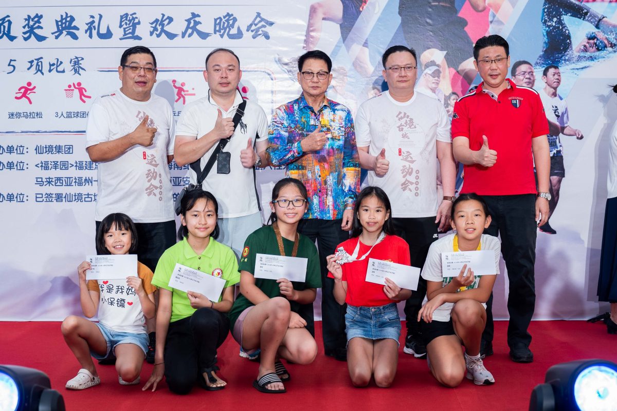 FP第二屆運動會-584