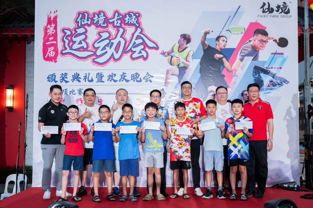 FP第二屆運動會-591