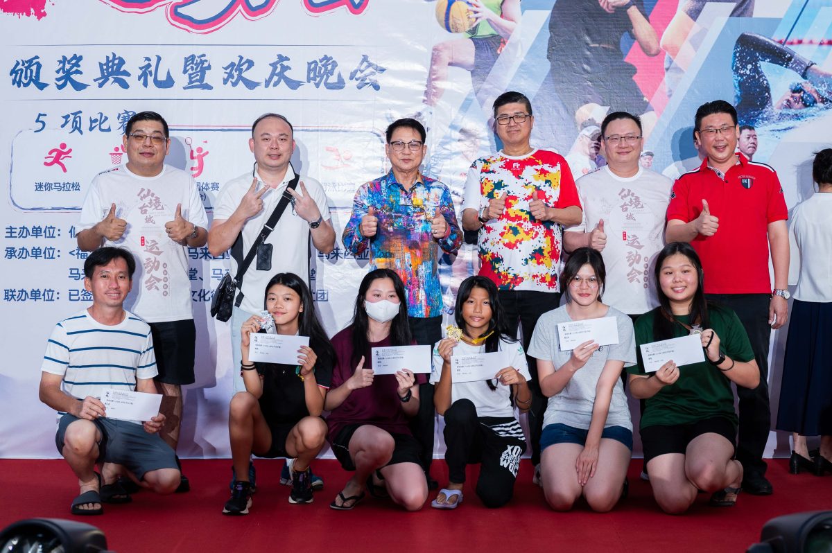 FP第二屆運動會-597