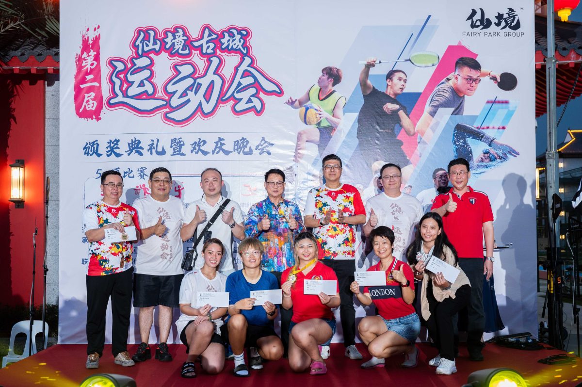 FP第二屆運動會-611