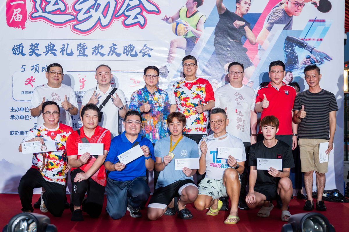 FP第二屆運動會-617