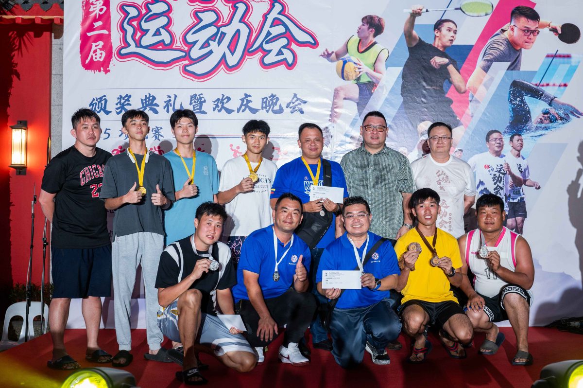 FP第二屆運動會-625