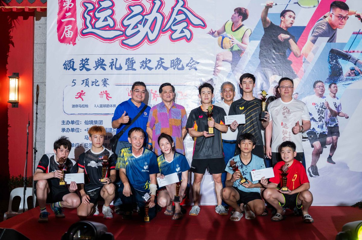 FP第二屆運動會-634