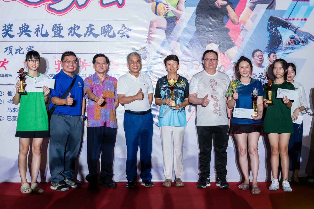 FP第二屆運動會-639