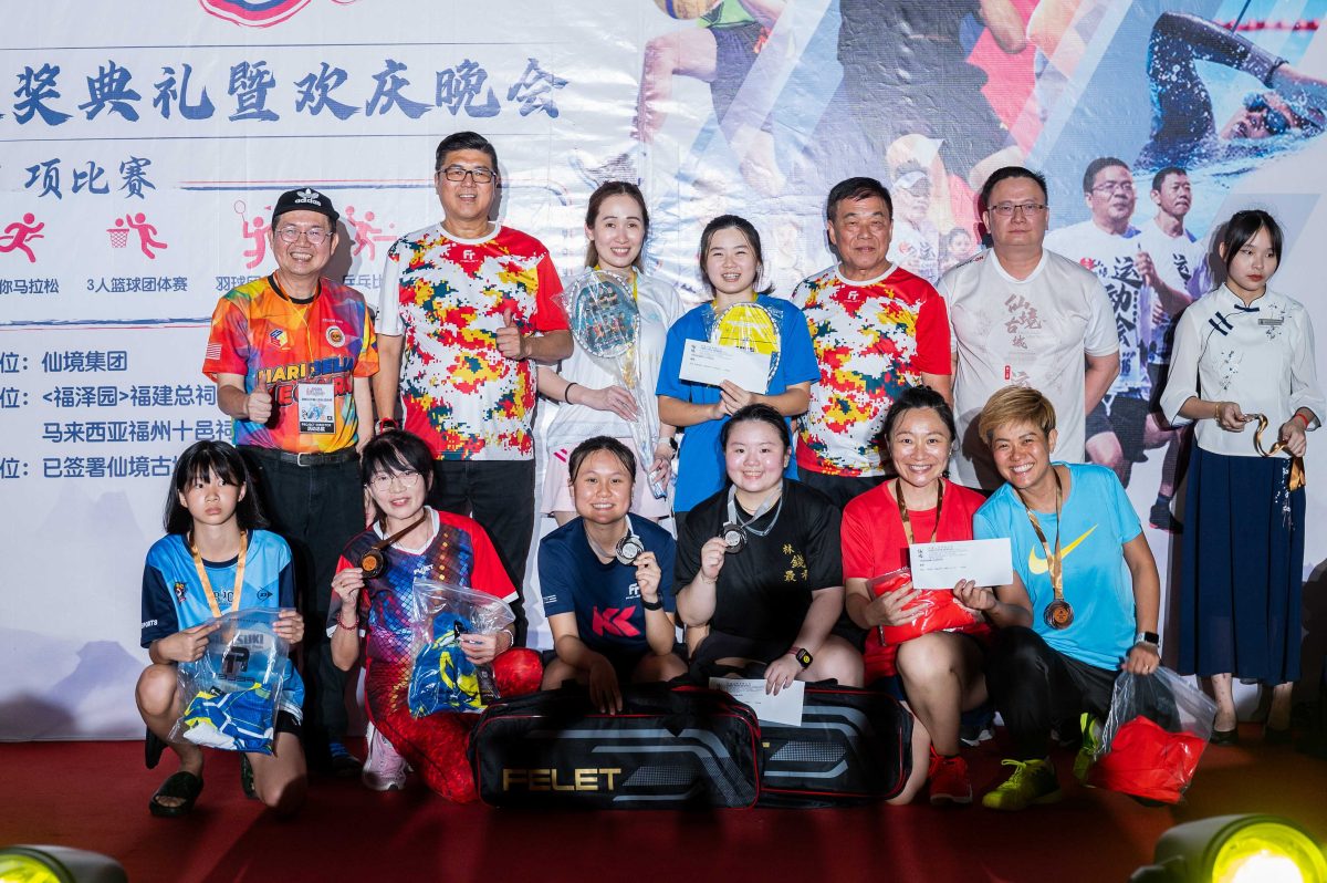 FP第二屆運動會-662