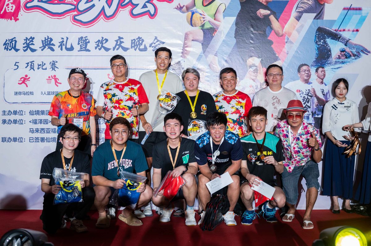 FP第二屆運動會-667