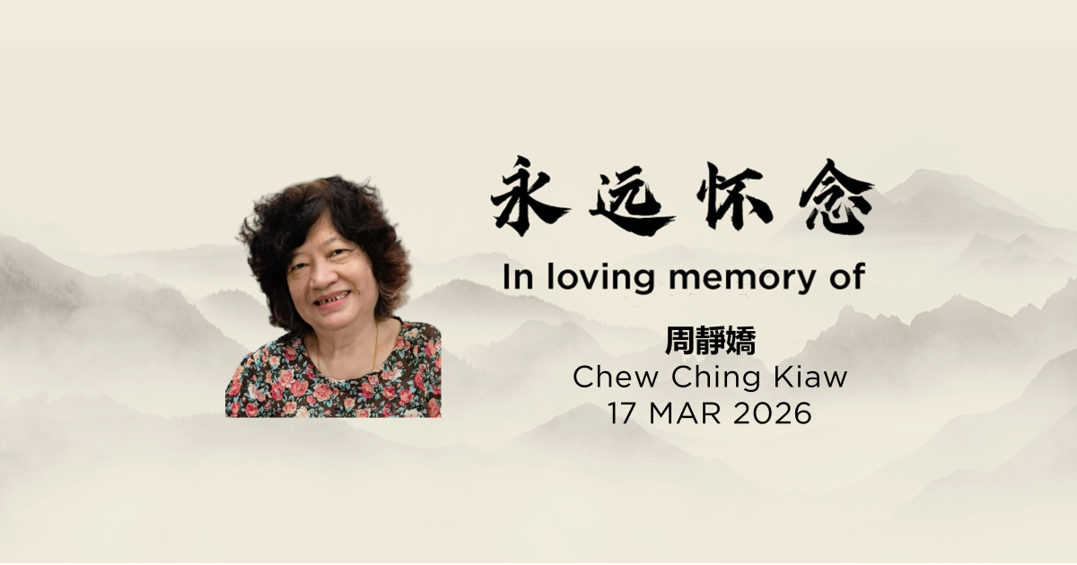 周靜嬌 CHEW CHING KIAW • Fairy Park